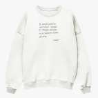 Свитшот оверсайз