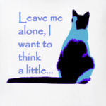 хочу немного подумать...