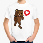 Pedobear loves you - Педобир любит тебя