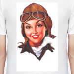 Aviatrix