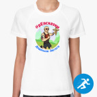 Женская спортивная футболка