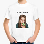 Детская футболка