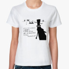 Собака Баскервилей