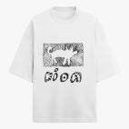 Футболка оверсайз