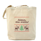 Холщовая сумка