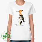 Женская футболка органик