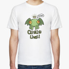 Cthulhu