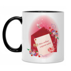 Кружка двухцветная