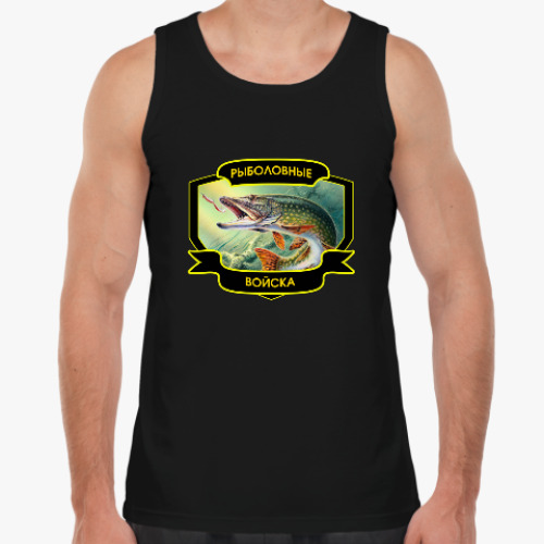 Майка с принтом Рыболовные войска