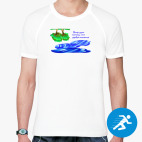 Мужская спортивная футболка