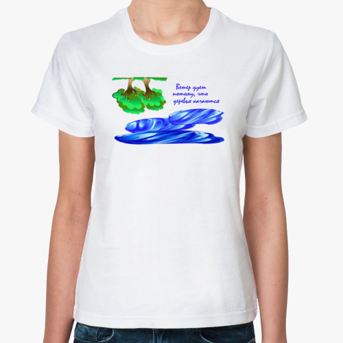 Классическая футболка с принтом Тайна природы