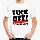 Детская футболка