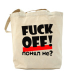 Холщовая сумка