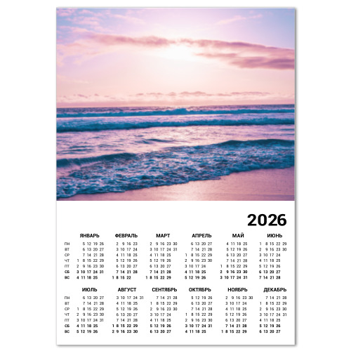 Календарь с принтом Лето