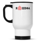 Кружка-термос