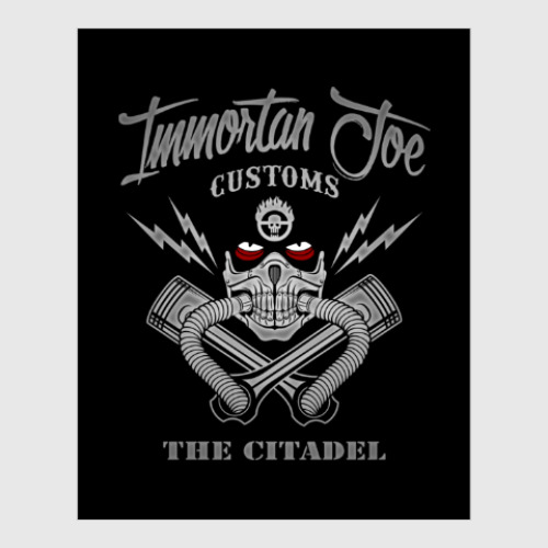 Постер Immortant Joe customs