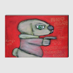 Пиф Паф! Ты отказала в ласке мне!