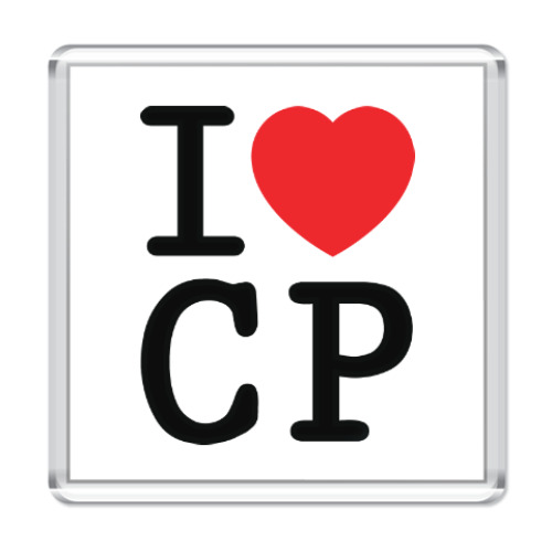Магнит I love CP