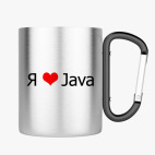 Кружка с карабином