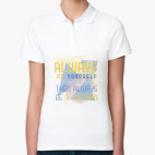 Женская рубашка поло