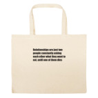 Большая сумка шоппер