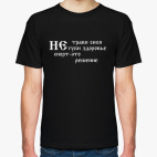  Спорт-Добро