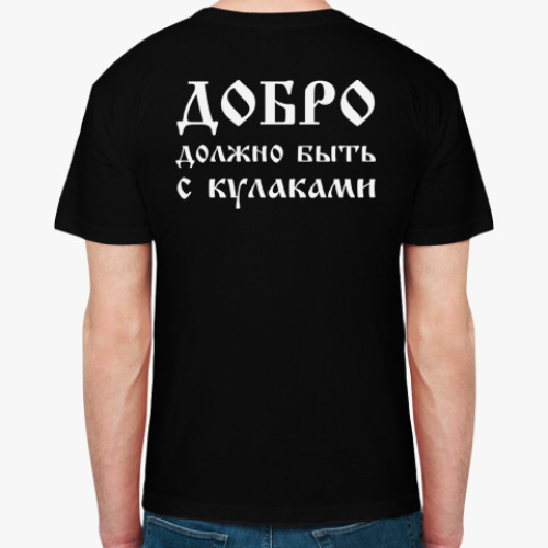 Футболка с принтом  Спорт-Добро