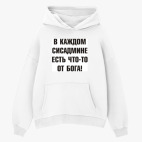 Толстовка худи оверсайз