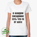 Женская футболка органик