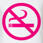 не курить