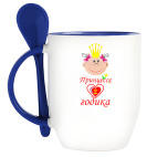 Мне Два годика!