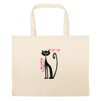 Большая сумка шоппер