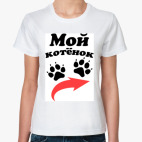 Женская футболка