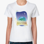 Женская футболка