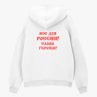 Толстовка худи оверсайз