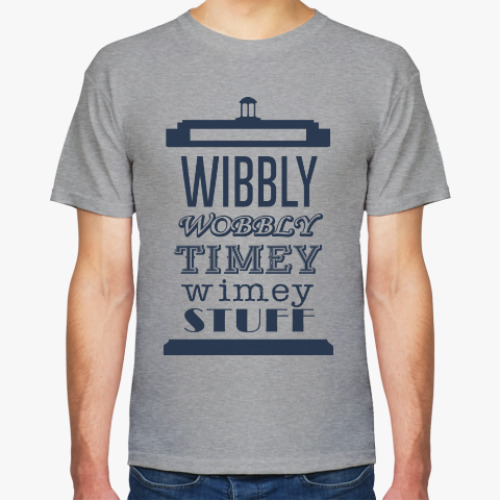 Футболка Wibbly Wobbly Timey Wimey Stuf