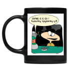 Кружка цветная UV-DTF