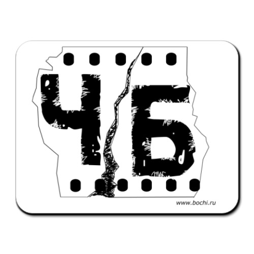 Коврик для мыши  ЧБ-Радио
