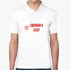 Мужская рубашка поло