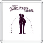 Беременный папа