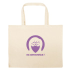 Большая сумка шоппер