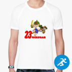 Мужская спортивная футболка