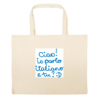 Большая сумка шоппер