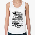 Женская майка