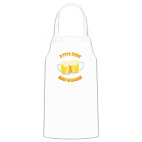 Кухонный фартук