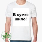 Мужская футболка органик