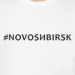 #NOVOSИBIRSK