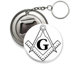 Масонский символ