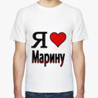 Мужская футболка