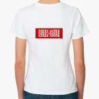 Женская футболка